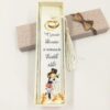 Semn de carte cutie